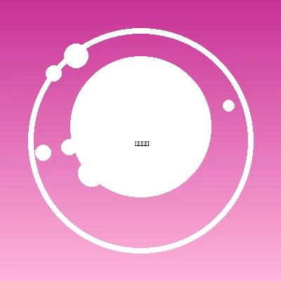 澳洲幸运8社区用户幸运星小美头像