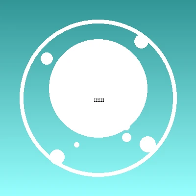 澳洲幸运8社区用户走势分析师头像